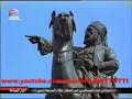 مصر يا حبيبتى - Egypt my love