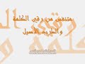 ????? ????? \"???\" ?????? ???? + \"?? ??????? Kazem New Album