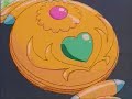 Wedding Peach - Power Of Love Wedding Peach - Power Of Love