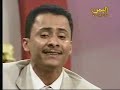 More videos at http://www.babalyemen.com and don't forget to add your favorite Yemeni videos and rate and comment on music, dance, and news from Sana, Aden, or Taiz.Nogoom Al-Layl by Yousuf Al-badagee