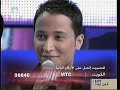 dunia lotfi, arabic superstar 5, final round, episode 4 dunia lotfi, arabic superstar 5, final round, episode 4