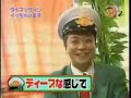 タイ古式マッサージ