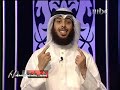 كيف تتلذذ بالصلاة حلقة كاملة
