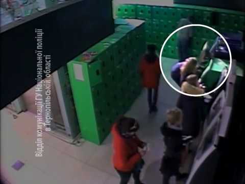 У Тернополі, в ТЦ «Новус», зловмисник викрав з банкомату майже півмільйона гривень (ВІДЕО) 