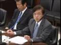 4/17 在日米軍 レジャーも日本負担 井上議員が告発
