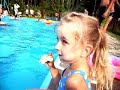 SUSIEC BASEN KOLEJOWY SUSIEC BASEN KOLEJOWY
