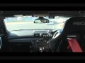 BMWCUP 2009 Rd.5 in TC2000 / 決勝車載