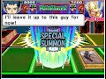 Yugioh World Championship 2008 vs Ojama Yellow