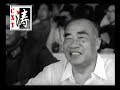 ????????Reporting to Chairman Mao\