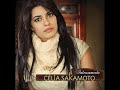 Intensamente – Célia Sakamoto