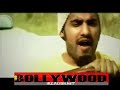 bombay_rocker