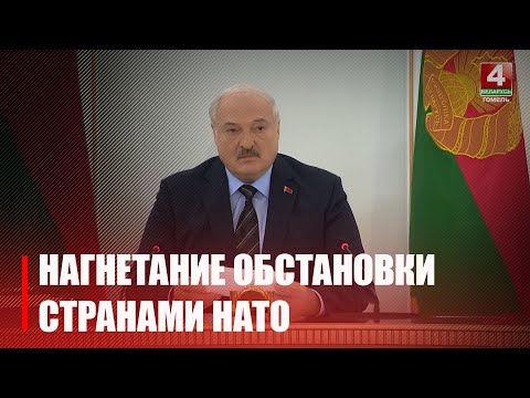 Лукашэнка назваў дурнымі патрабаванні аб вывадзе ПВК "Вагнер" з Беларусі видео