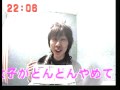 まったナシ