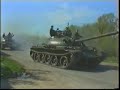 Ratna pri?a 106. brigade - Ora?je II dio
