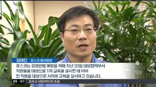 뉴스투데이