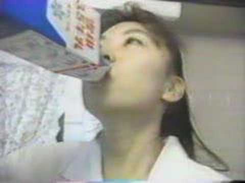 Japanese Got Milk Banned Commercial