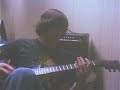 ATREYU STUFF