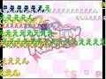 [ニコニコ動画]Nursery Rhyme -ナーサリィ★ライム-　2月10日