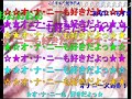 [??????]Nursery Rhyme -?????????-?2?10?