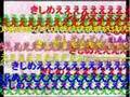 [ニコニコ動画]Nursery Rhyme -ナーサリィ★ライム-　2月10日