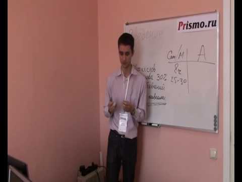 See video