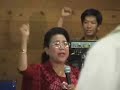 Mar Mar Aye present Original Burmese National Anthem