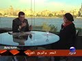 قضية وحوار مع الشاعرة المصرية ايمان بكري من قناة الحوار الفضائية في لندن. تقديم سليمان دوغة.