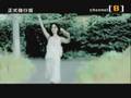 Jay Chou's misheard lyrics - 骑李湘
