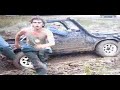 Riphay 4x4 Scuffle 2005 - Are you in here?...