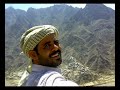 yemen yafa