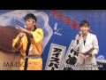 ますおか岡田、夢はスベリ芸でドームツアー　「凍らせプッチンプリン大使就任イベント」