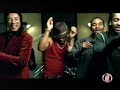 B2K - Dr. Pepper