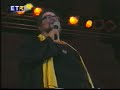 Stamatis Kraounakis - I sotiria tis psihis