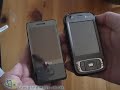 HTC Touch Pro unboxed