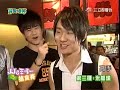 JJ Lin ??? and ??? @ ???? ????  AUG-26-2007  2/2