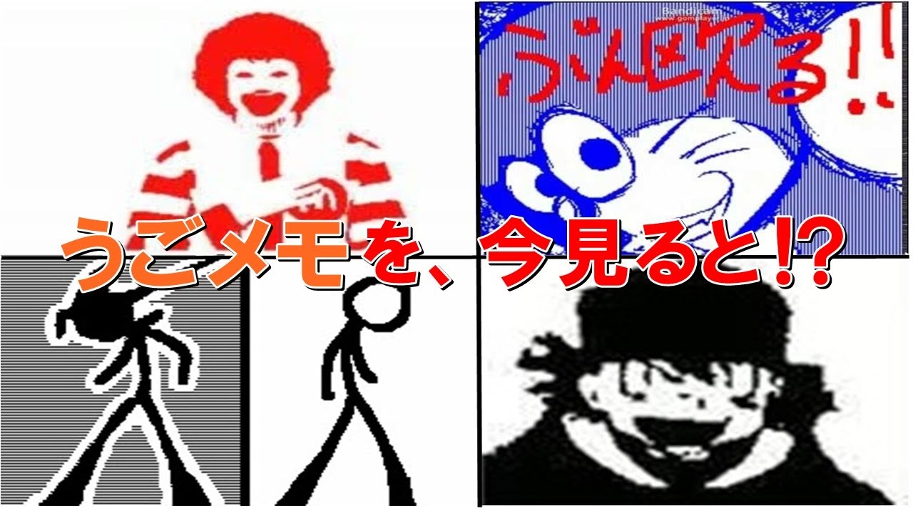 動画3