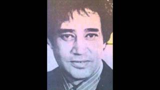 عزول - محرم فؤاد Moharam Fouad - Azoul