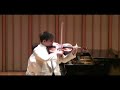 Ken Hamao plays Viola: Wieniawski Reverie