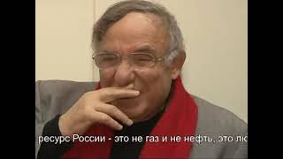 Эксклюзивное интервью Ицхака Адизеса Executive MBA ИБДА РАНХ