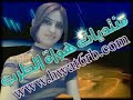 بنات فله في الصين