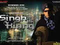 Jee-Karda-w-lyrics
