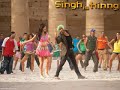 Jee Karda w/ lyrics