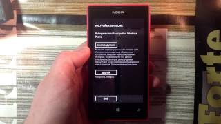 Видео обзор смартфона Nokia Lumia 520