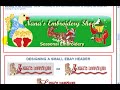 Make Headers For Your EBay Store Make Headers For Your EBay Store