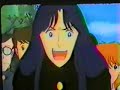 Ninja Kabamaru ep 7 2/2