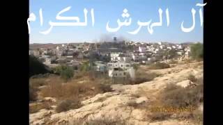 صور قرية الريحية - الخليل