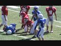 '09 Pierce Mitchum - Cubs vs Bald Knob highlights