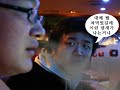 쓰마는 도도공주를 사랑한답니다. 그런데 슬픈 사랑이 예감되는군요 쿠쿠