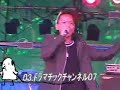 psychic-channel07-live01.html