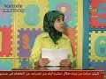 Nahoul the Bee Replaces Farfour - Hamas Mickey Mouse Nahoul the Bee Replaces Farfour - Hamas Mickey Mouse